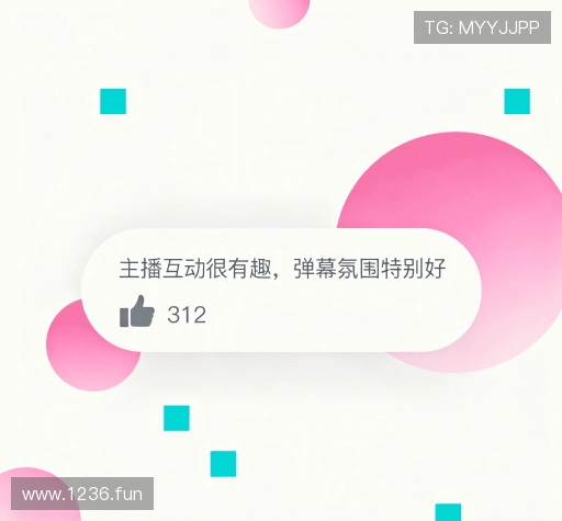 评价之声专栏